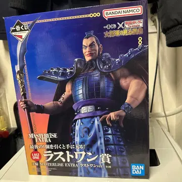 반다이 마스터라이즈 엑스트라 라스트 원상 왕기