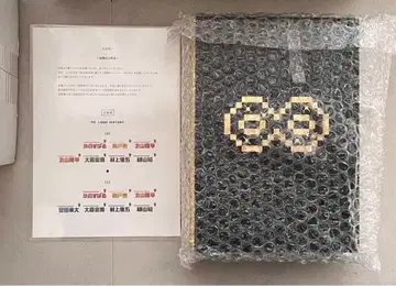 15주년 기념 한정판 완전 보존판 칸쟈니전대 무한레인저 Book