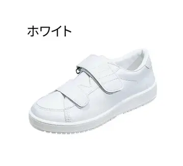 문스타 V 스텝03 양쪽 발 세트