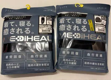 [ 블랙 L 사이즈 ] 메디힐 MEDIHEAL 리커버리 의류 워크맨