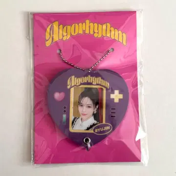 ITZY 류진 algorhythm 슬라이드 키링