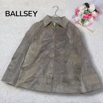 [BALLSEY] 고급 돈피 스웨이드 가죽 자켓 천연 가죽 카키