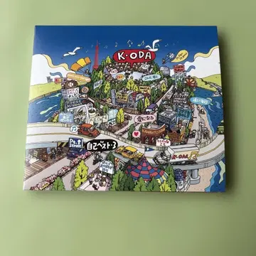 셀프 베스트 3 오다 카즈마사 거의 새상품