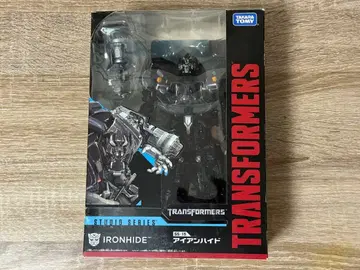 SS-15 아이언 하이드