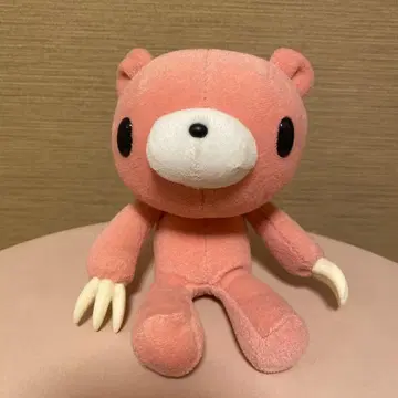 그루미 봉제 인형 레트로