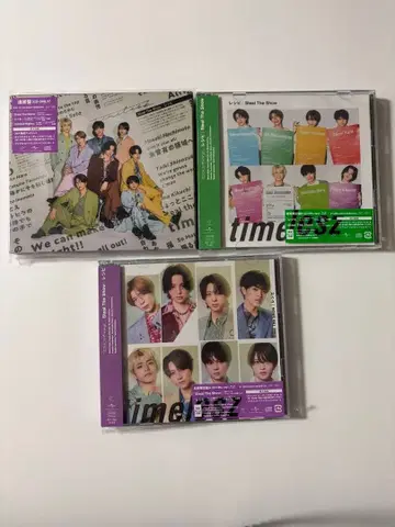 timelesz Steal The Show / 레시피 3형태 세트