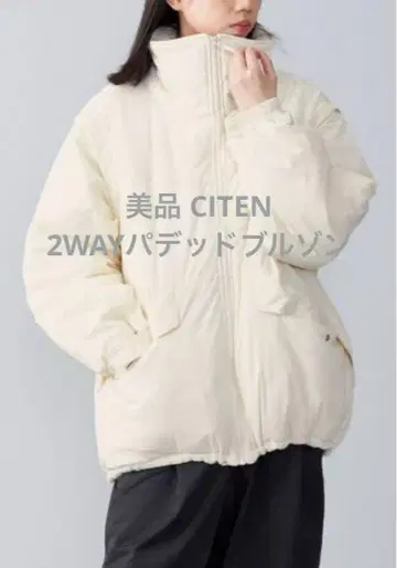 새상품급 CITEN 2WAY 패디드 블루종 화이트 프리 사이즈