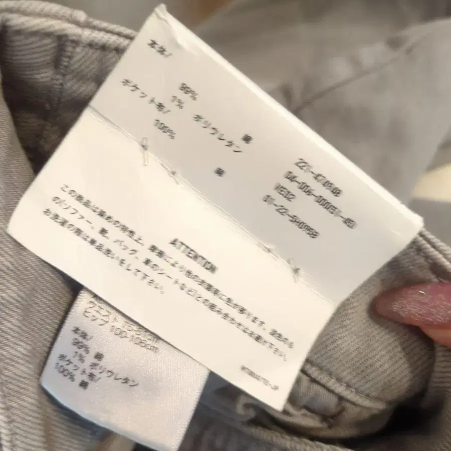 4번째 상품 이미지