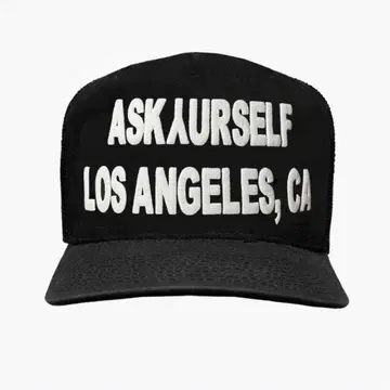 ASKURSELF Team Trucker Cap