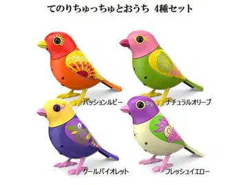 JOYPALETTE [테노리츳츳] 오리지널 4색 세트