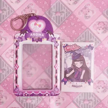 프리파라 쿠로스 아로마 대프리파라전 프리파샤 홀더 프리파샤