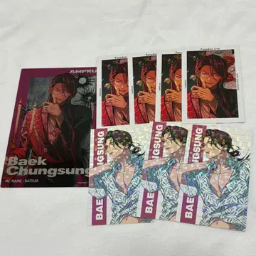 파라라이 6주년 G프리 메탈릭 카드 한여름의 환영 프로카 화이트 충성