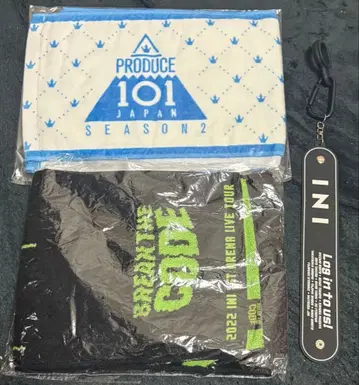 INI Survive Fes 보틀 타월 홀더 btc 세트