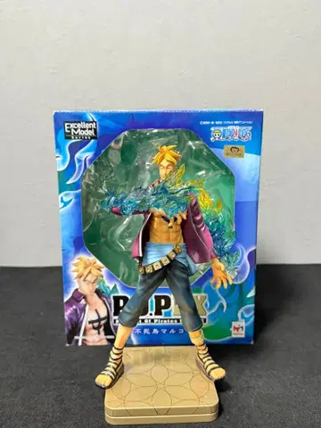 P.O.P DX 마르코 피규어