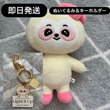 NiziU NIZOO 아야카 ano 봉제 인형 키링