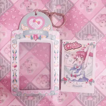 프리파라 시라타마 미캉 미캉 대프리파라전 프리파샤 홀더 프리파샤