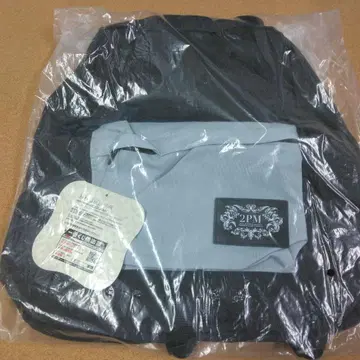 레어템! 제일복권 2PM 굿즈 A상 럭색 백팩