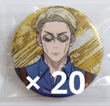 20개 나나미 켄토 주술회전 라메키라 배지 B1