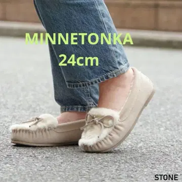 미네통카 7M 24cm 퍼 모카신 갑 보아 카일리 슬리퍼 베이지