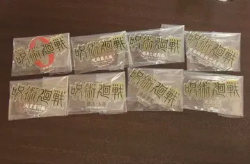 제일복권 주술회전 J상 역대 로고 아크릴 스탠드 8종 세미 컴프