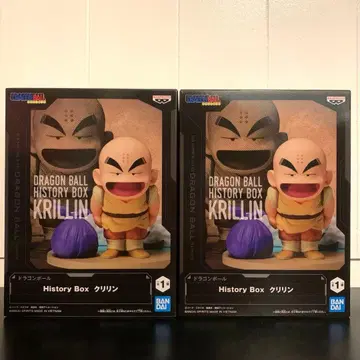 드래곤볼 History Box 크리링