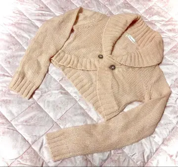 Feroux 라메 니트 볼레로