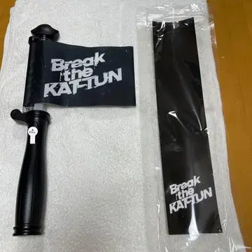 Break the KAT-TUN 응원봉