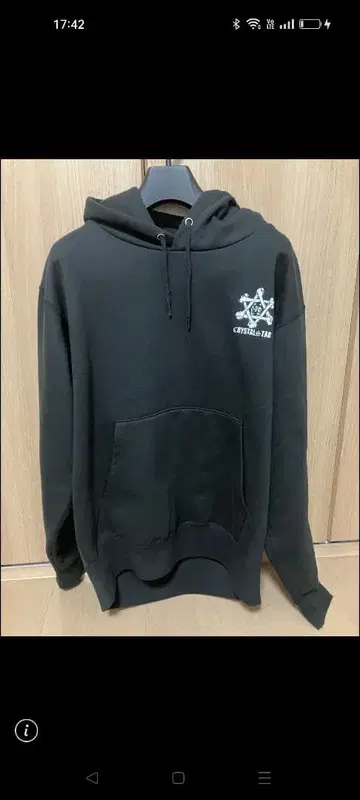 블랙 후드티 로고 그래픽