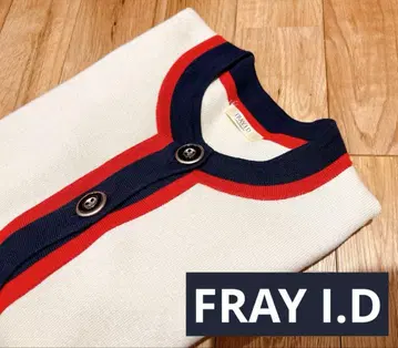 [ 새상품급 ] FRAY I.D 트리코 롤 니트 자켓