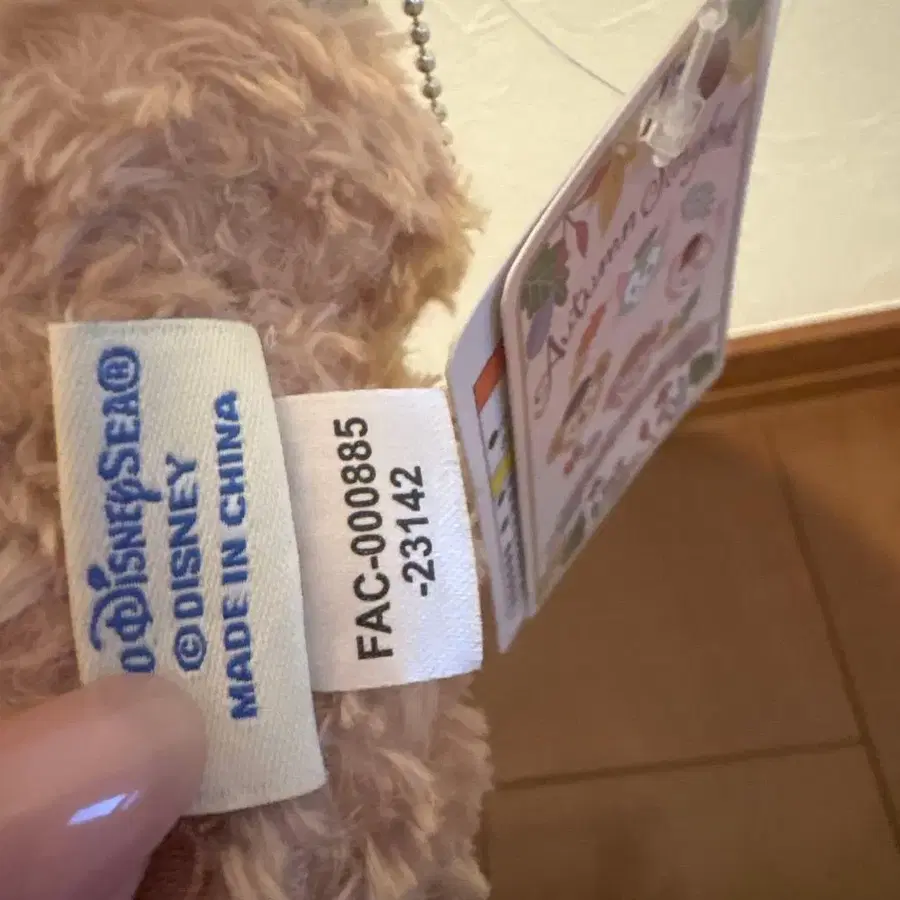 4번째 상품 이미지