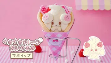 마휘핑 크레이프 봉제 인형 약 25cm