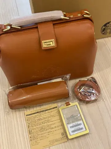 스타벅스 마이 커스터마이즈 저니 세트 2-way 가죽 카페 백