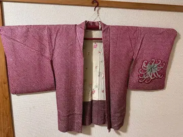 [ H ] 총조임 겉옷 사슴 무늬 조임