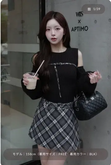 Darich 도킹 미들 허리 니트 미니 원피스