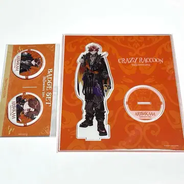 CR 할로윈 2024 아리사카 아크릴 스탠드 캔뱃지 세트