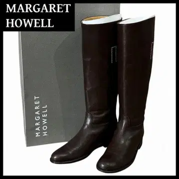 새상품급 23.5cm 마가렛호웰 일본제 가죽 롱 부츠 브라운
