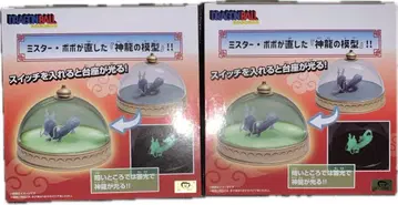 드래곤볼 신룡 모형 룸 라이트 2개 세트