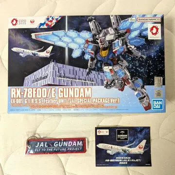 새상품 RX-78F00/E GUNDAM JAL 간사이 만박 한정품 3세트