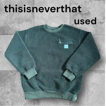 디스이즈네버댓 플리스 트레이닝복 카키 맨투맨