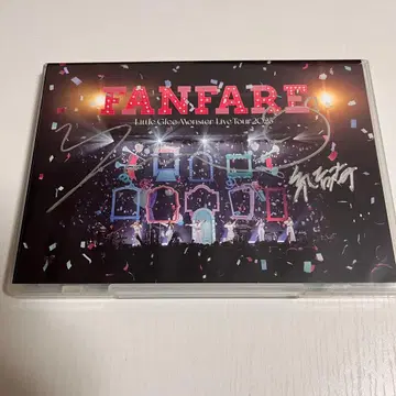 LittleGleeMonster fanfare dvd 유카이 사인