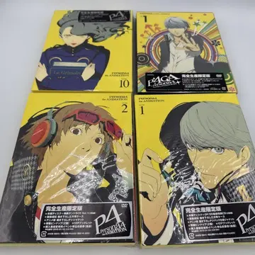 연내 한정판 초 대폭 할인 페르소나 4 DVD 세트