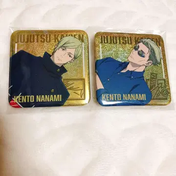 주술회전 홀로그램 캔뱃지 시부야 사변 사멸 회유 회옥 옥절 나나미 켄토