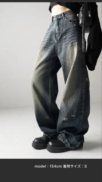 me+em select Y2K 빈티지 데미지 와이드 루즈 데님