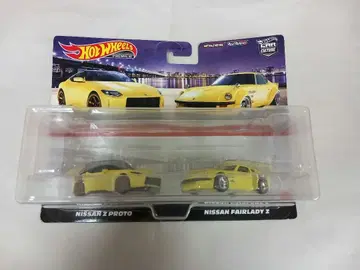 Hot Wheels 프리미엄 닛산 Z 로트/ 닛산 페어레이디