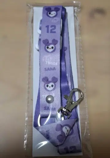 TWICE 사나 서브리 넥스트랩