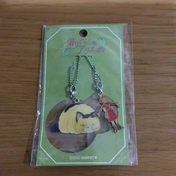 미사용 벼랑 위의 포뇨 아리에티&니야 키링 지브리