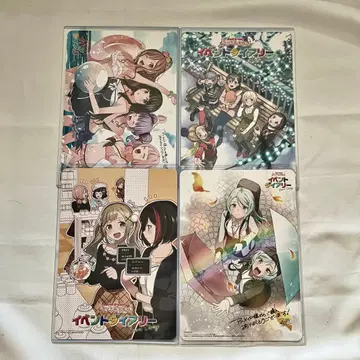 뱅드림 이벤트 다이어리 특전 세트 덤 포함