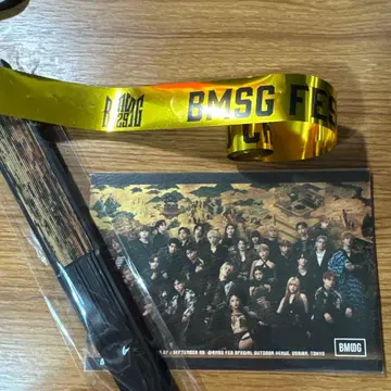 BMSG FES 25 업그레이드 S석 특전 은색 테이프