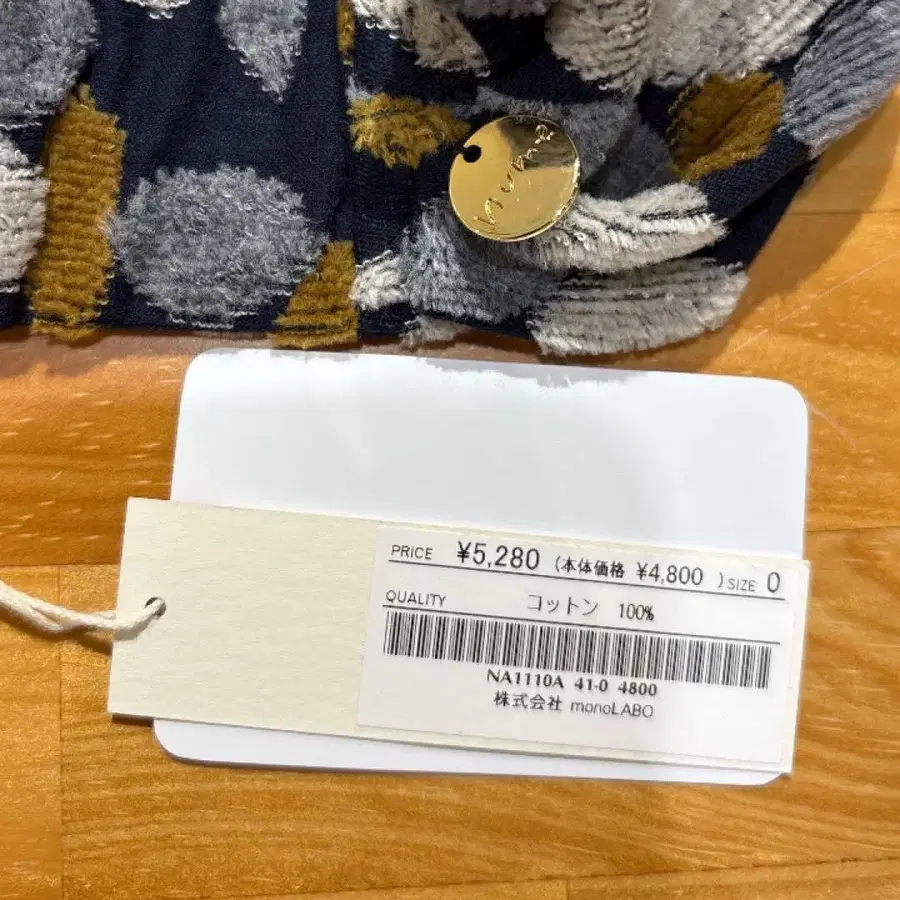 4번째 상품 이미지