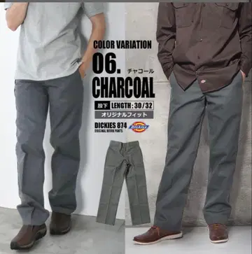 새상품급 Dickies 874 워크 팬츠 30 인심 31 차콜